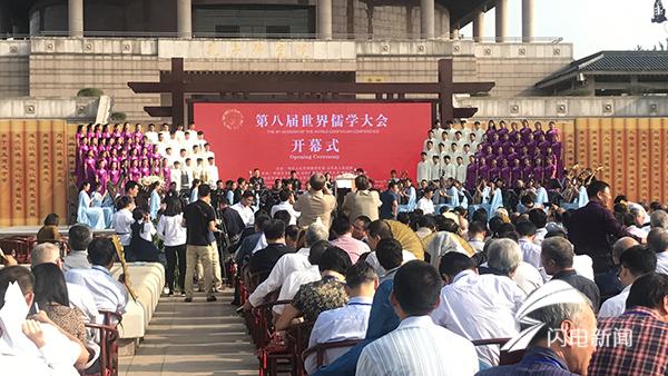 开创传统节日的现代形式(图1)